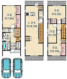 兵庫県尼崎市西難波町６丁目