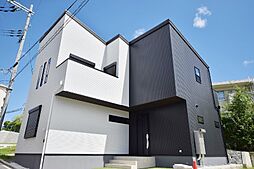 大阪府豊中市東豊中町５丁目