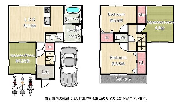 間取り：328000678536