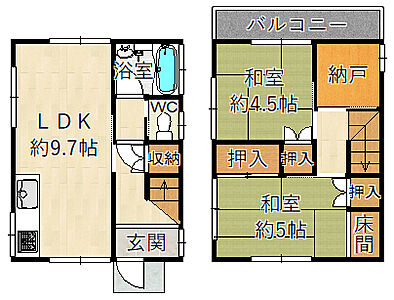 外観 外観