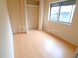 Evergreen 2階2LDKのリビング/ダイニング