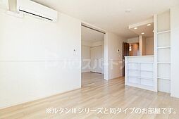 モーヴソレイユ 2階2LDKのリビング/ダイニング