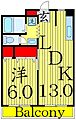 日東ハイツ4階8.4万円