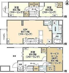 Kolet竹ノ塚03 1階3SLDKの間取り