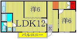 パール中山 2LDKの間取図画像