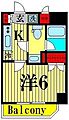 Risingplace綾瀬三番館6階7.7万円
