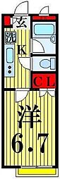 セ・パラン210 2階