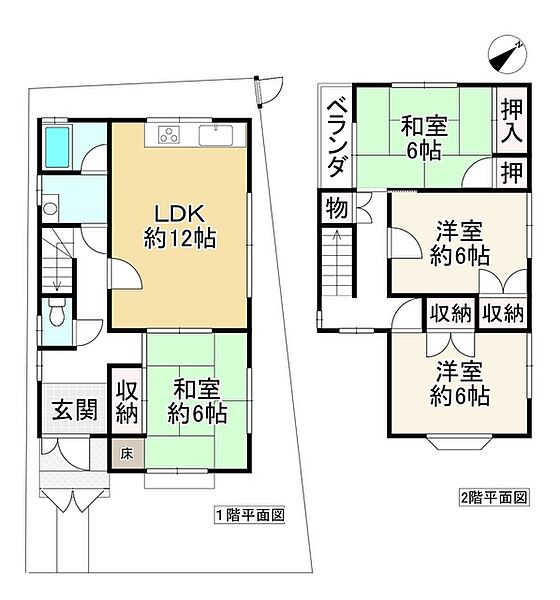 間取り：329000125291