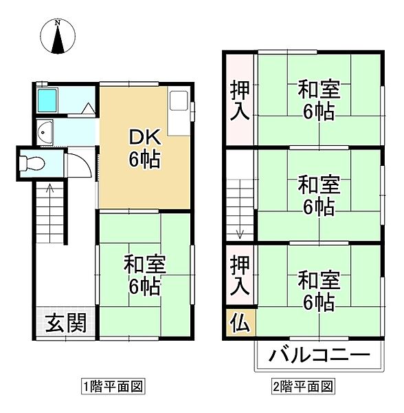 間取り：329000126740