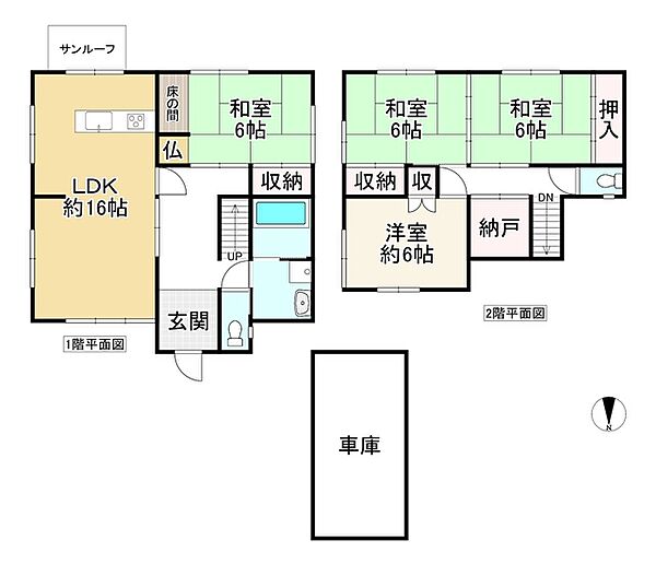 間取り：329000141260
