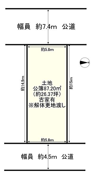 区画図：329000141342