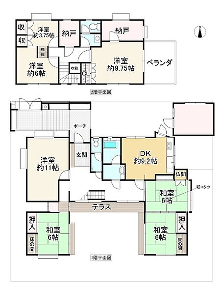 間取り：329000143239