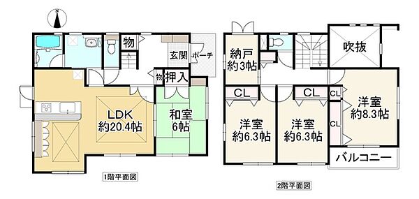 間取り：329000142798