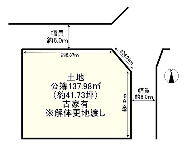 区画図：329000143389