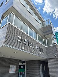 第三パールハイツ