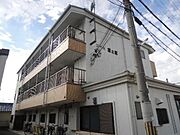 富木駅より徒歩3分 2階 築29年8ヶ月の賃貸物件