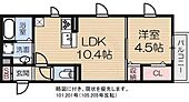 泉大津市東雲町 2階建 築9年のイメージ