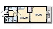 堺市南区高倉台2丁 2階建 築17年のイメージ