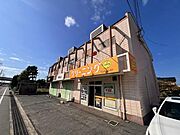 北信太駅より徒歩14分 2階 築36年3ヶ月の賃貸物件