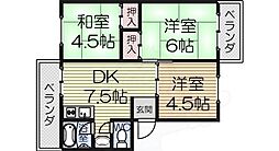 第2ミツルマンション 3DKの間取図画像