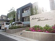 クラヴィーア上野芝の賃貸物件