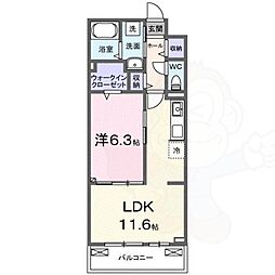 ベル ハイネス 3階