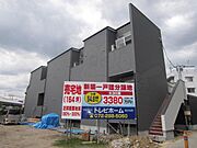 Opus One 深井 2階 築12年9ヶ月の賃貸物件