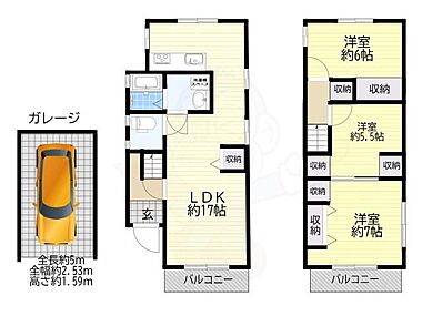 間取り：227103934447