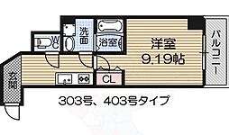 Ｅast One 4階/-