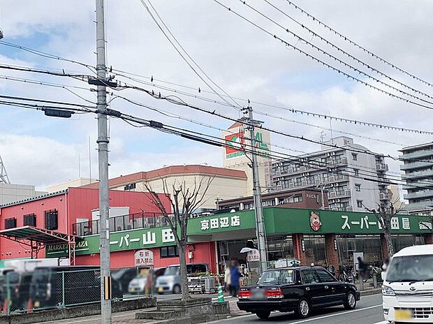 スーパー山田屋京田辺店