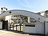 周辺：八幡市立南山小学校