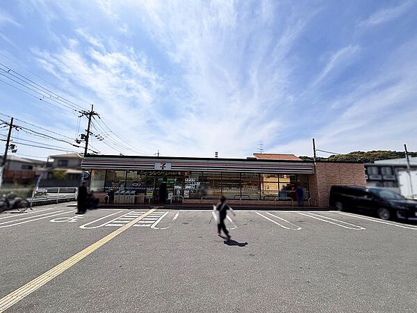 セブンイレブン 八幡五反田店