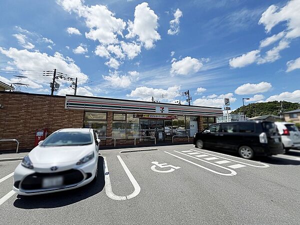 セブンイレブン 精華町精華台1丁目店