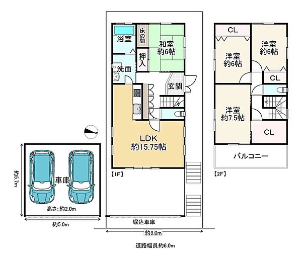 間取り：326000249016