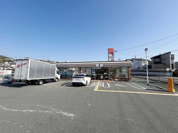 セブンイレブン 京阪橋本駅南