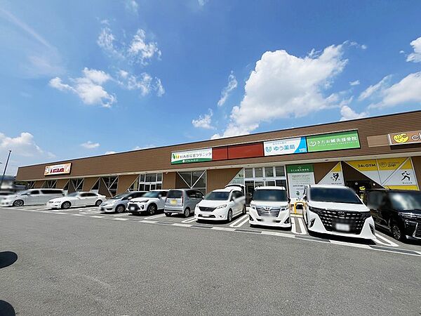 サンフレッシュ 狛田店