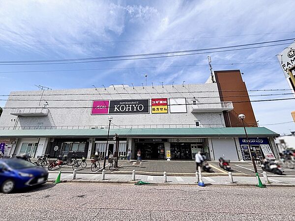 ファミレやわた