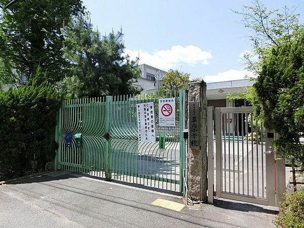 京田辺市立草内小学校