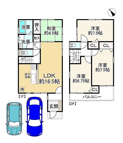 間取り：326000264157