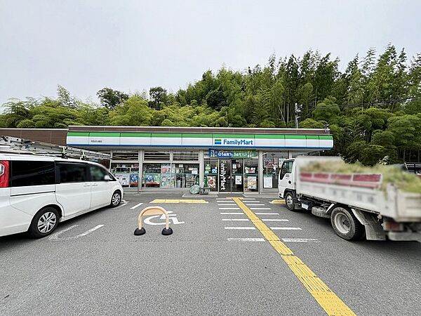 ファミリーマート京田辺公園店