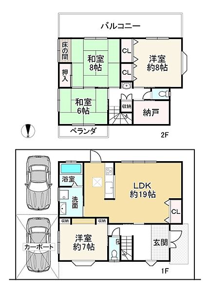 間取り：326000264276