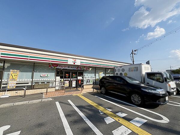 セブンイレブン 男山店