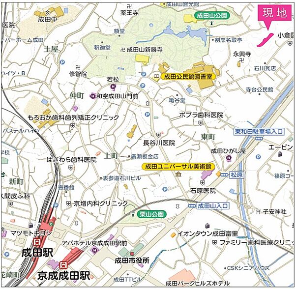 京成本線「京成成田」駅 徒歩24分、JR成田線「成田」駅 徒歩25分