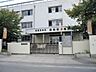 周辺：藤井寺市立道明寺中学校