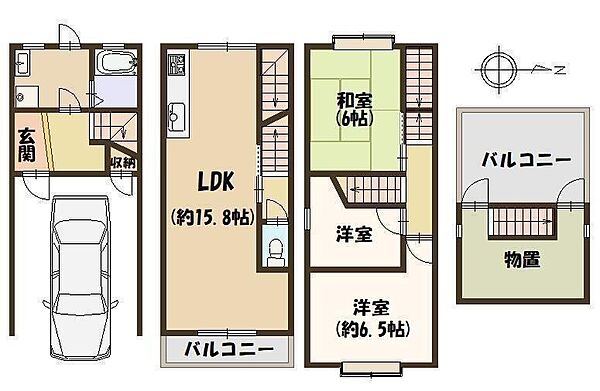 間取り：327002206450