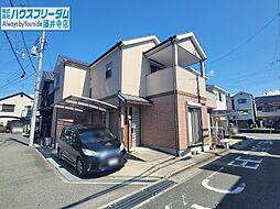 外観の画像