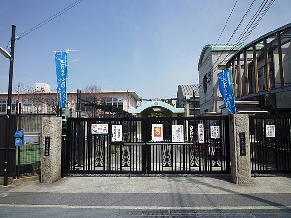 藤井寺市立藤井寺小学校