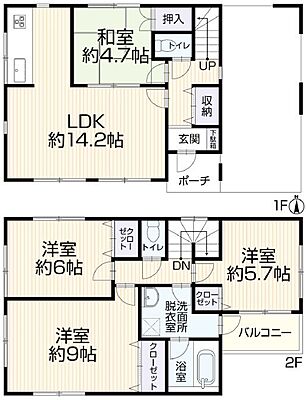 間取り 藤井寺市川北　中古戸建  