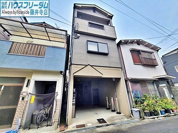 イオン藤井寺ショッピングセンターまで徒歩3分！