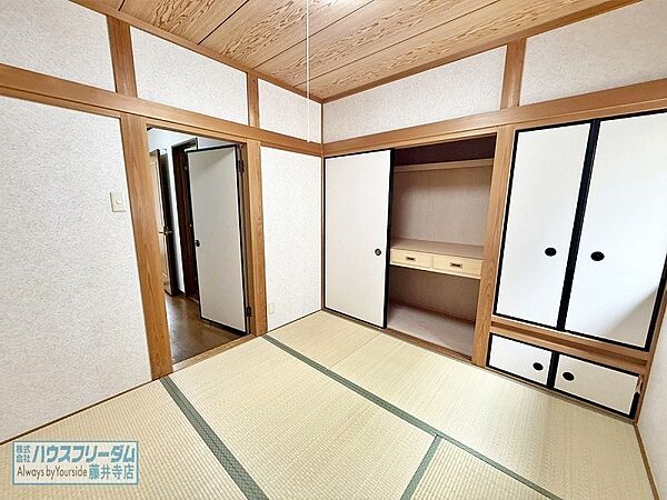 室内を拡大表示